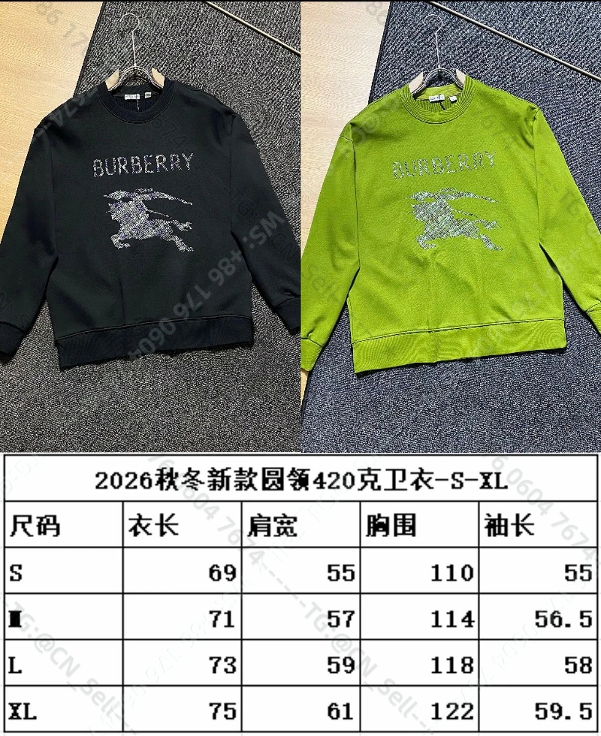 Burberry Mixed crewneck sweatshirt designs image 2