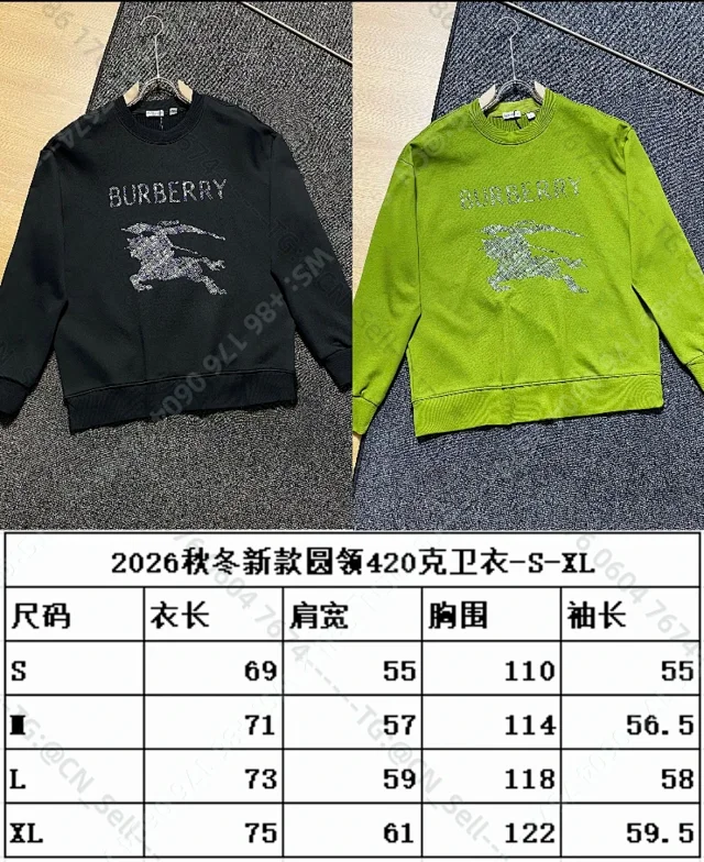 Burberry Mixed crewneck sweatshirt designs product detail image 2