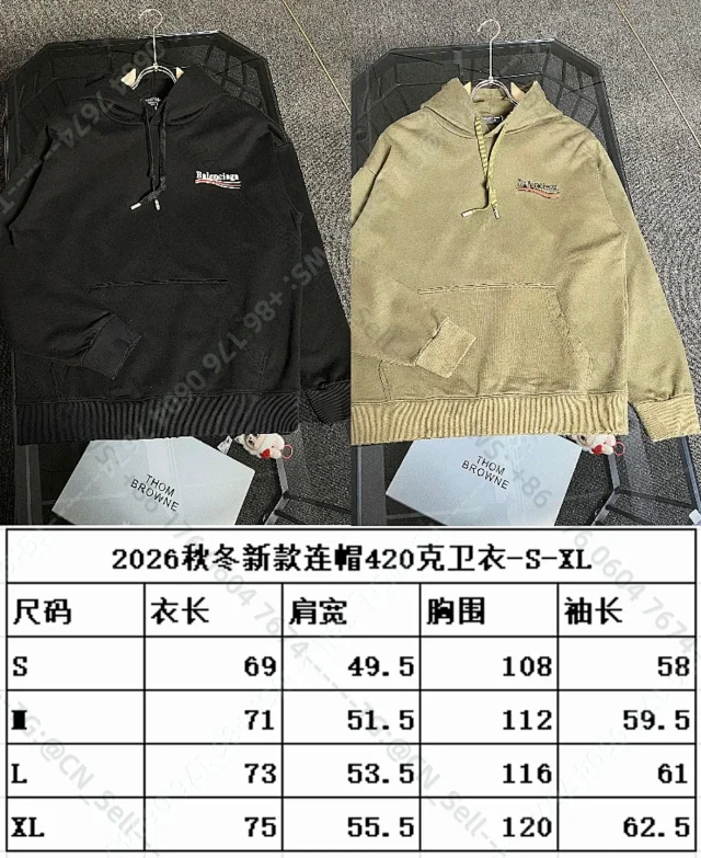 Burberry Mixed crewneck sweatshirt designs product detail image 27