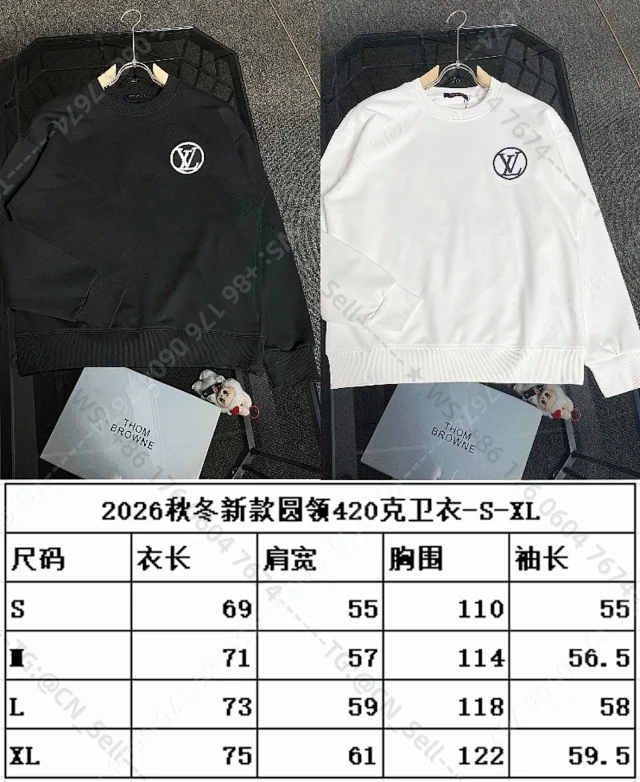 Burberry Mixed crewneck sweatshirt designs product detail image 18