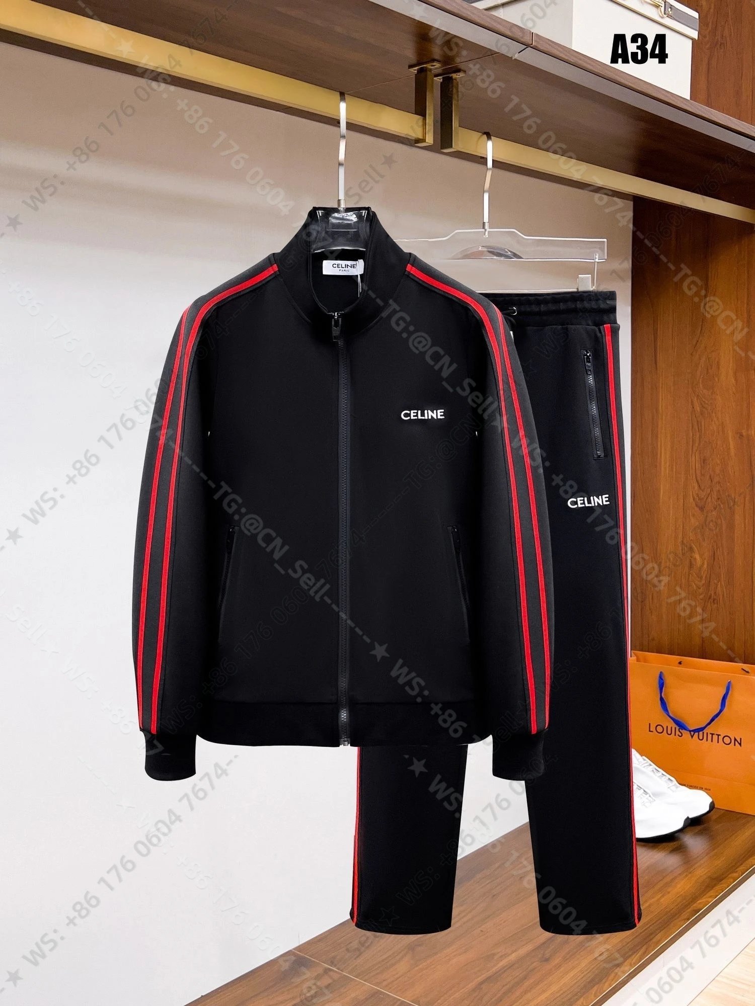 Louis Vuitton Tracksuits Zip-Up Track Jacket and Pants Set with Side Stripes — 3