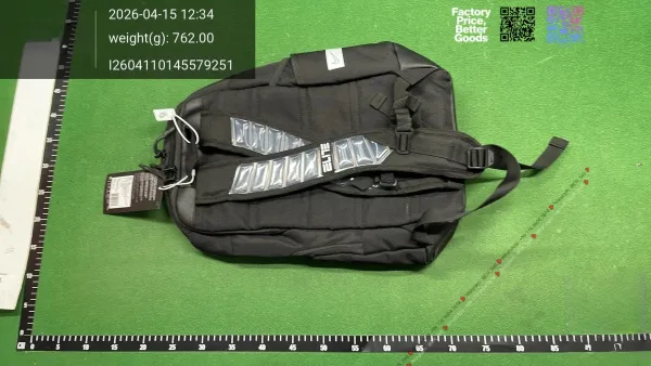 Nike Elite Basketball Backpack Black - 14