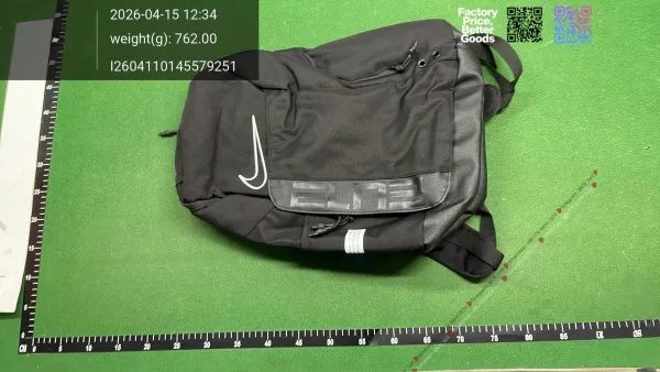 Nike Elite Basketball Backpack Black - 15