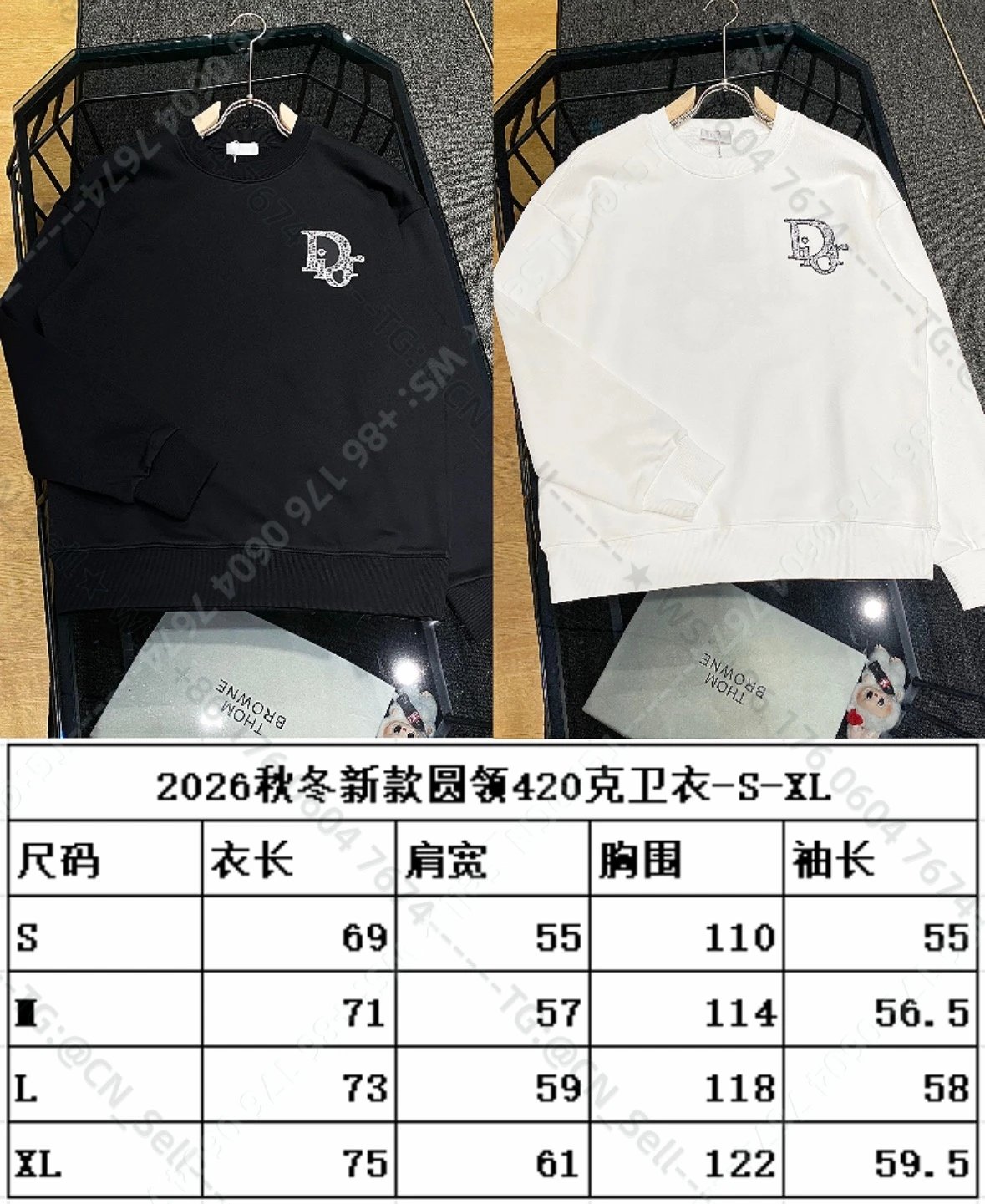 Burberry Mixed crewneck sweatshirt designs image 9