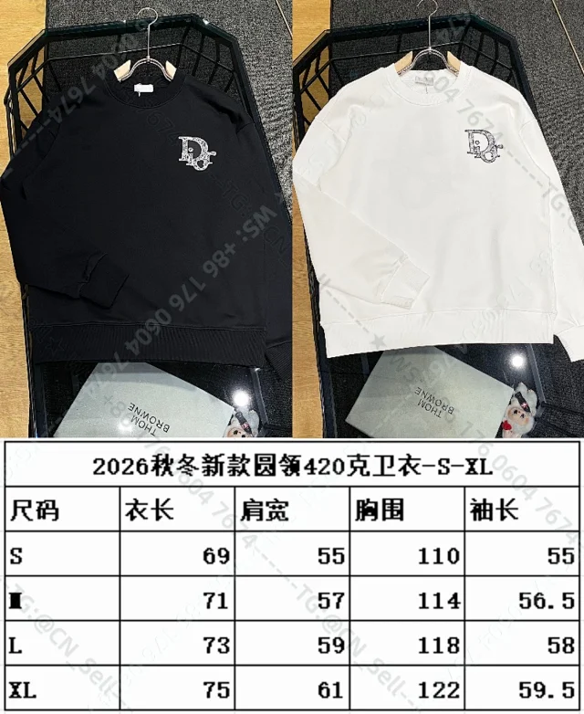 Burberry Mixed crewneck sweatshirt designs product detail image 9