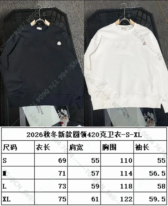 Burberry Mixed crewneck sweatshirt designs product detail image 25