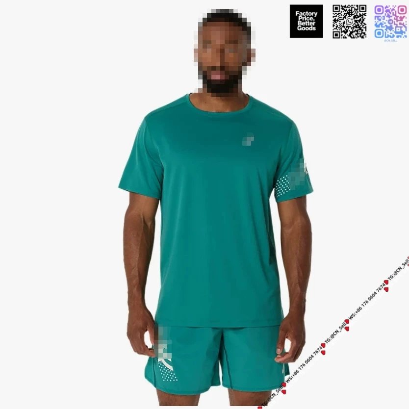 Green Set 3 [Sale!]