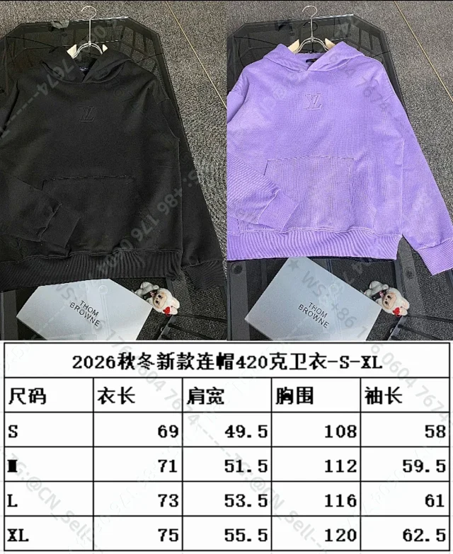 Burberry Mixed crewneck sweatshirt designs product detail image 23