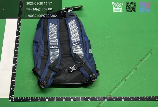 Nike Elite Basketball Backpack Black - 28
