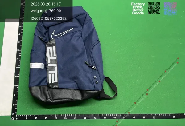 Nike Elite Basketball Backpack Black - 29