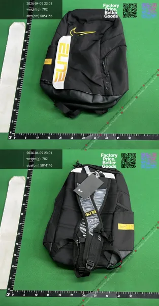 Nike Elite Basketball Backpack Black / White / Yellow - 1