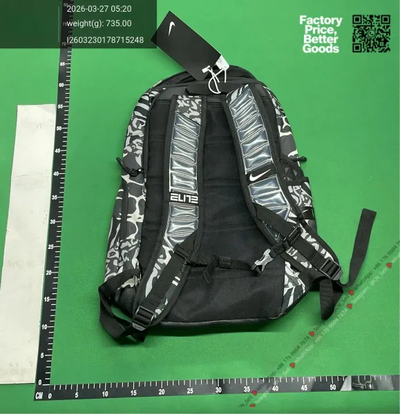 Nike Elite Basketball Backpack Black - 26