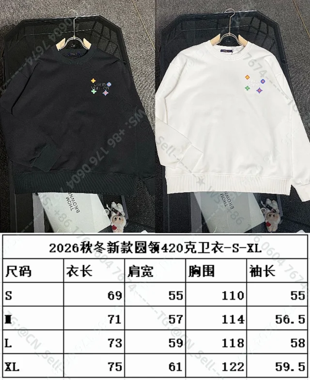 Burberry Mixed crewneck sweatshirt designs product detail image 16