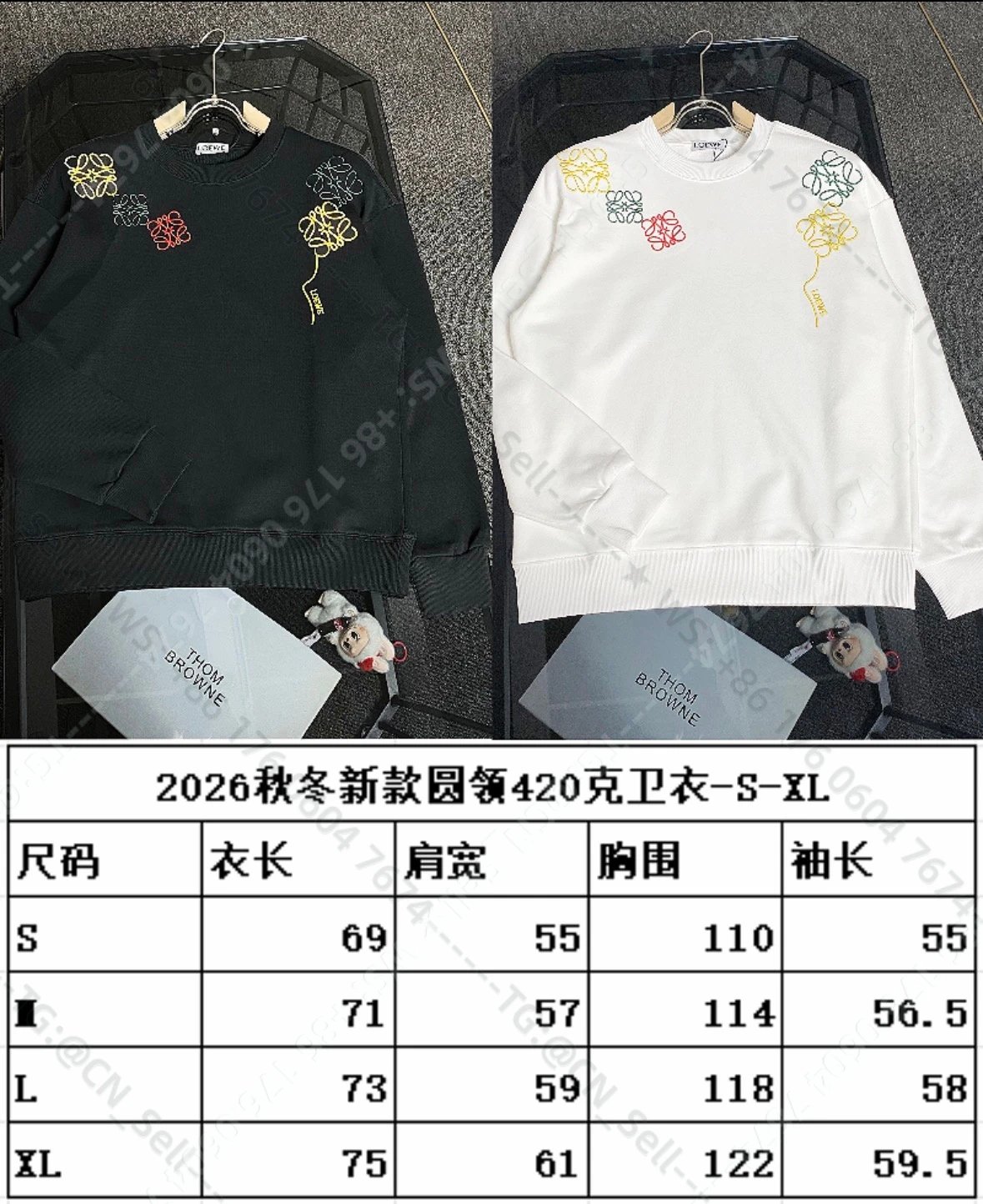 Burberry Mixed crewneck sweatshirt designs image 13