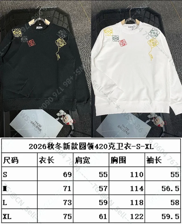Burberry Mixed crewneck sweatshirt designs product detail image 13