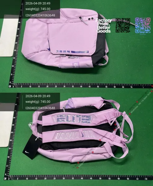 Nike Elite Backpack Light Purple / Black - 1