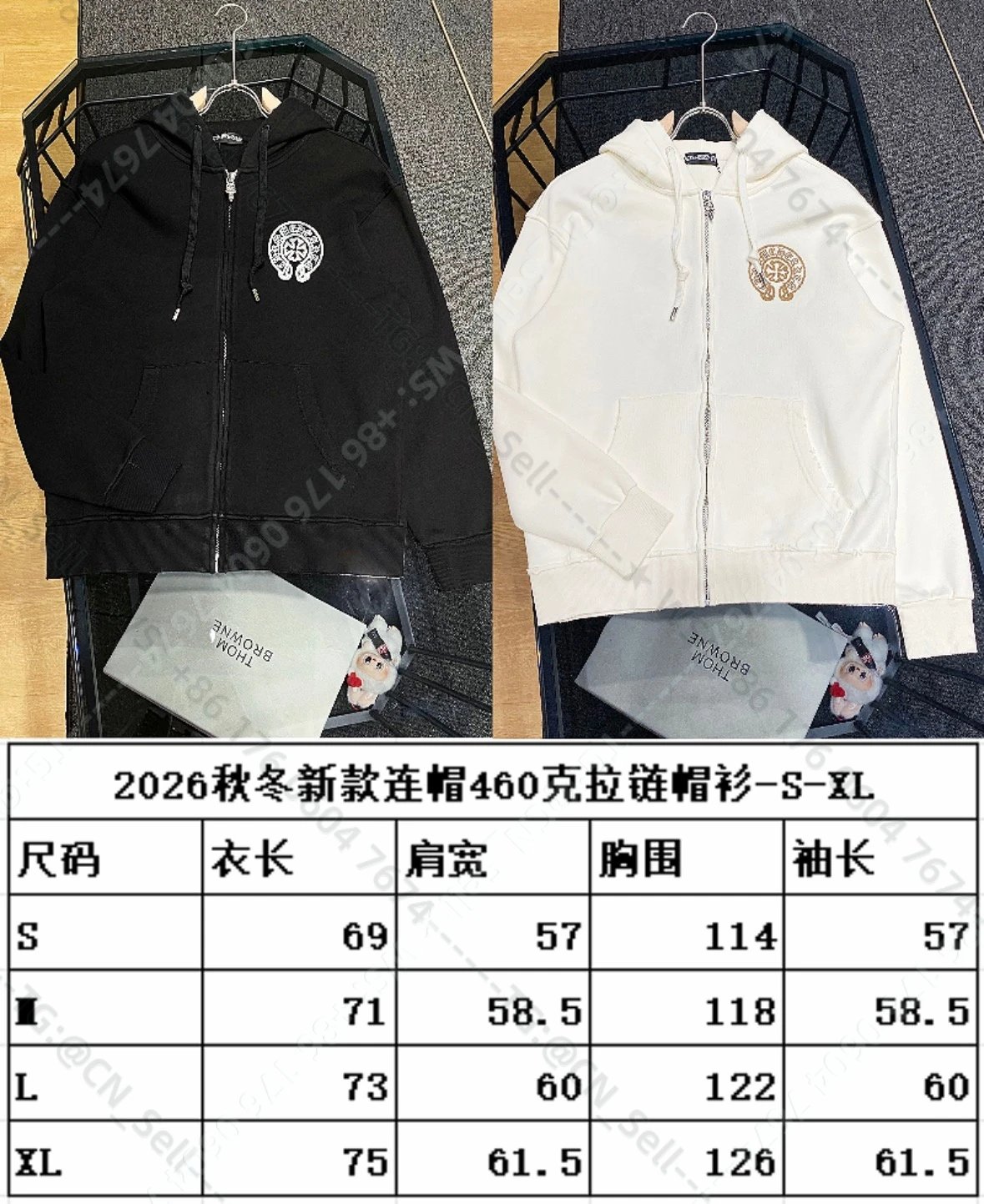 Burberry Mixed crewneck sweatshirt designs image 6
