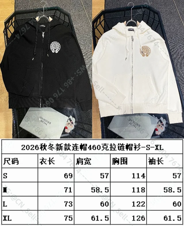 Burberry Mixed crewneck sweatshirt designs product detail image 6