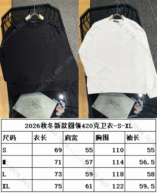 Burberry Mixed crewneck sweatshirt designs product detail image 20