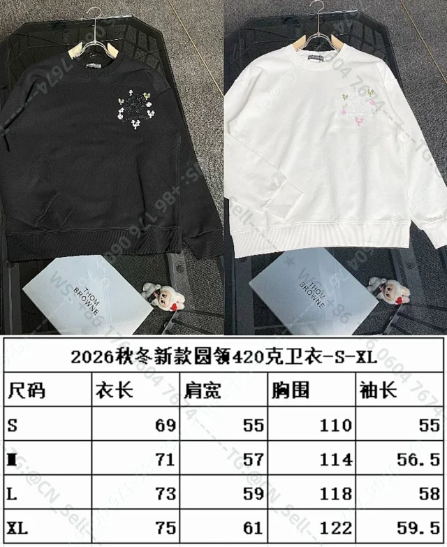 Burberry Mixed crewneck sweatshirt designs product detail image 4