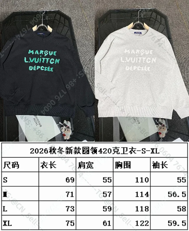 Burberry Mixed crewneck sweatshirt designs product detail image 21