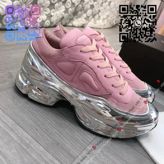 【HOT】Ozweego-29
