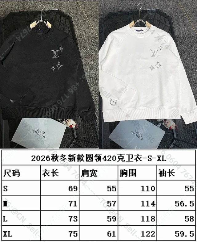 Burberry Mixed crewneck sweatshirt designs product detail image 19