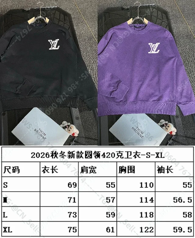 Burberry Mixed crewneck sweatshirt designs product detail image 22