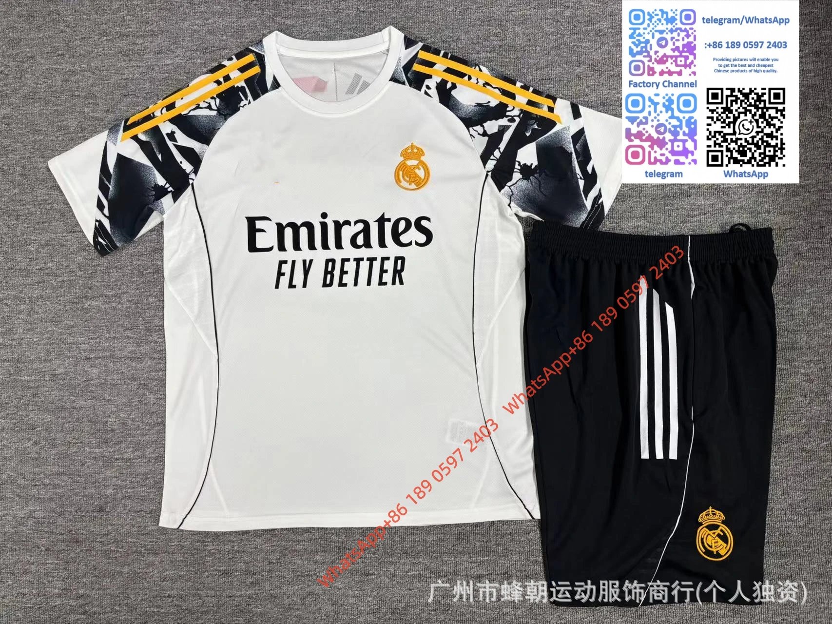 2526 Short sleeved Real Madrid White [Yellow Label]