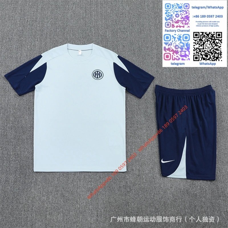 25 Short sleeved Inter Milan 2