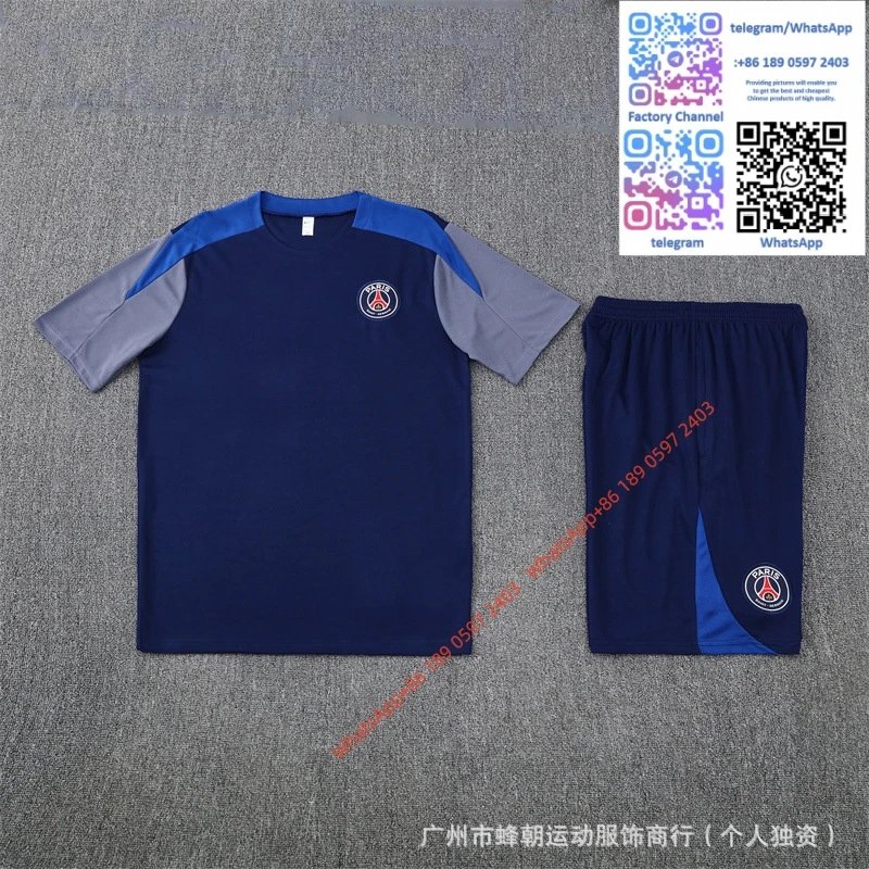 25 Short sleeved Paris 1
