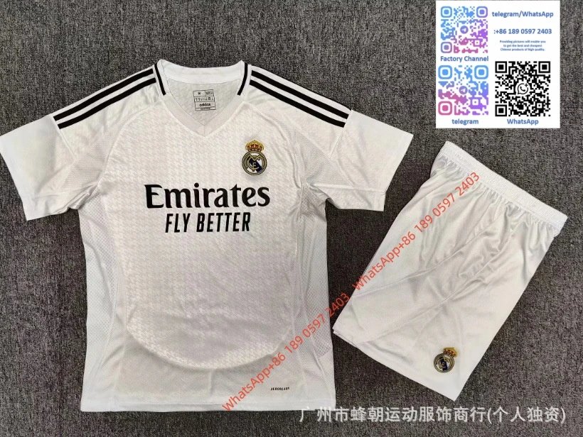 Real Madrid short sleeved white