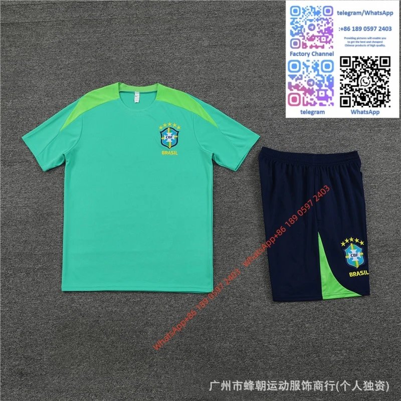 2425 short sleeved Brazilian green