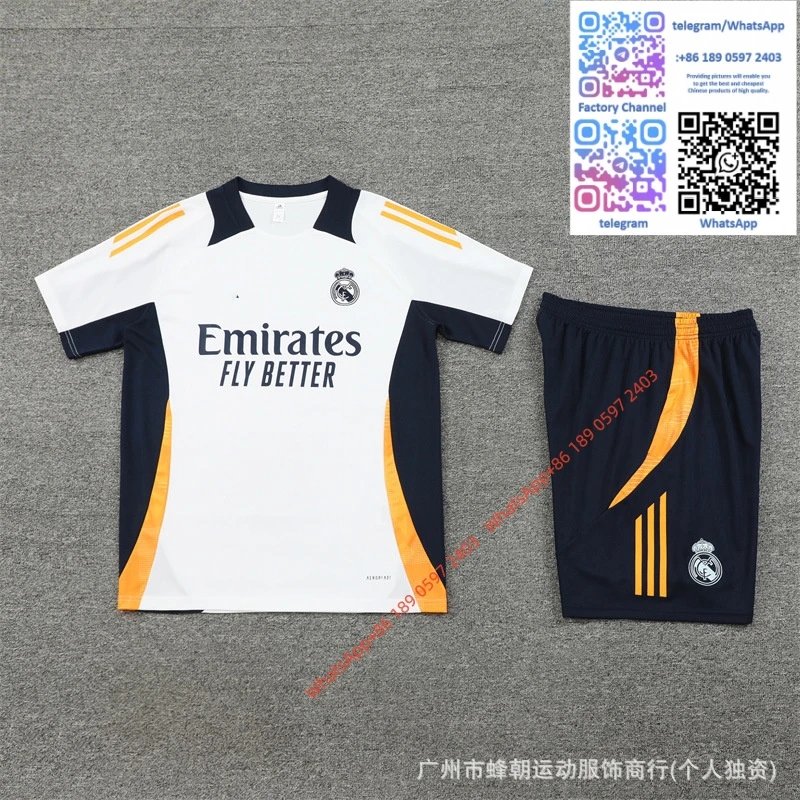 2425 short sleeved Real Madrid white