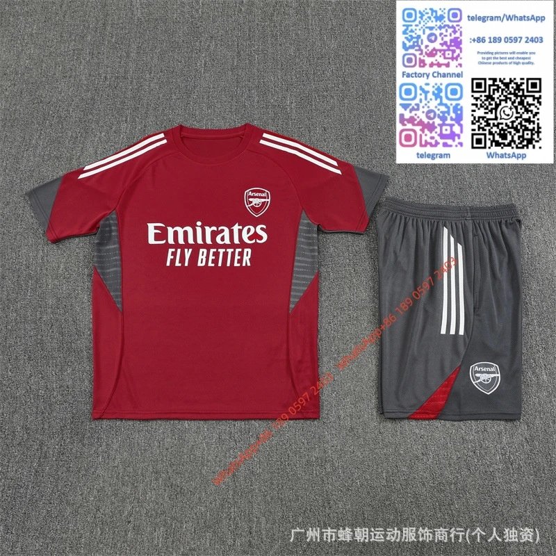 2526 short sleeved Arsenal red