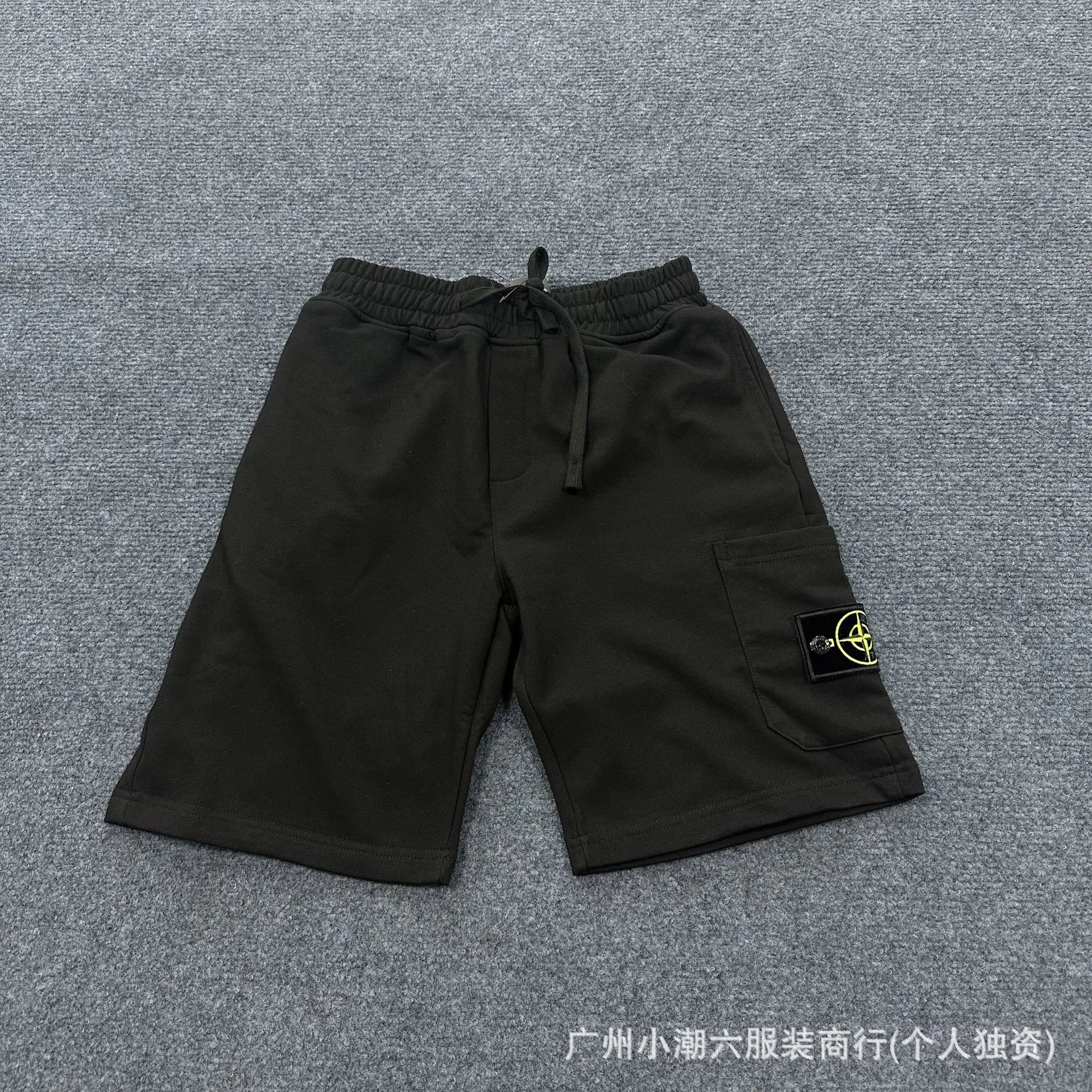 Stone Island 03