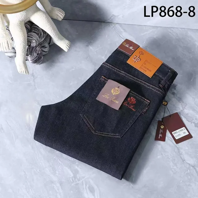 Unbranded Jeans LP868-8 straight-leg denim product detail image 4