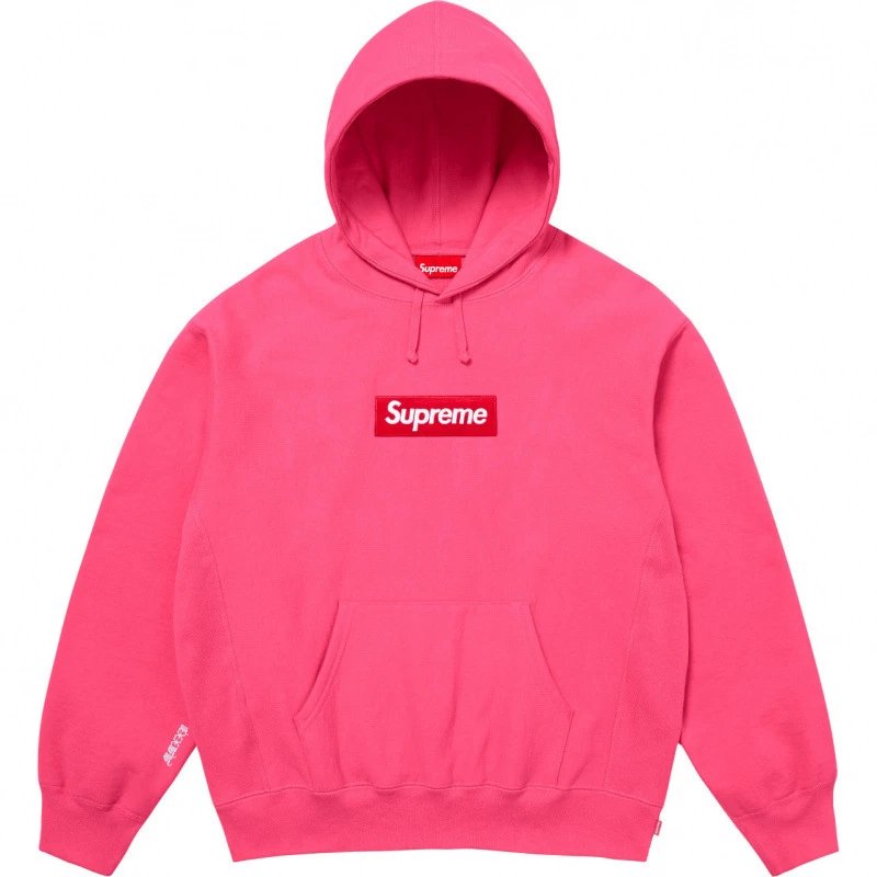 Supreme Hoodies & Sweatshirts Box Logo image 7