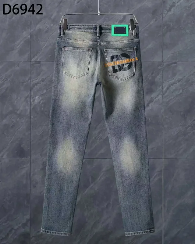 Moncler Multiple jeans models product detail image 32