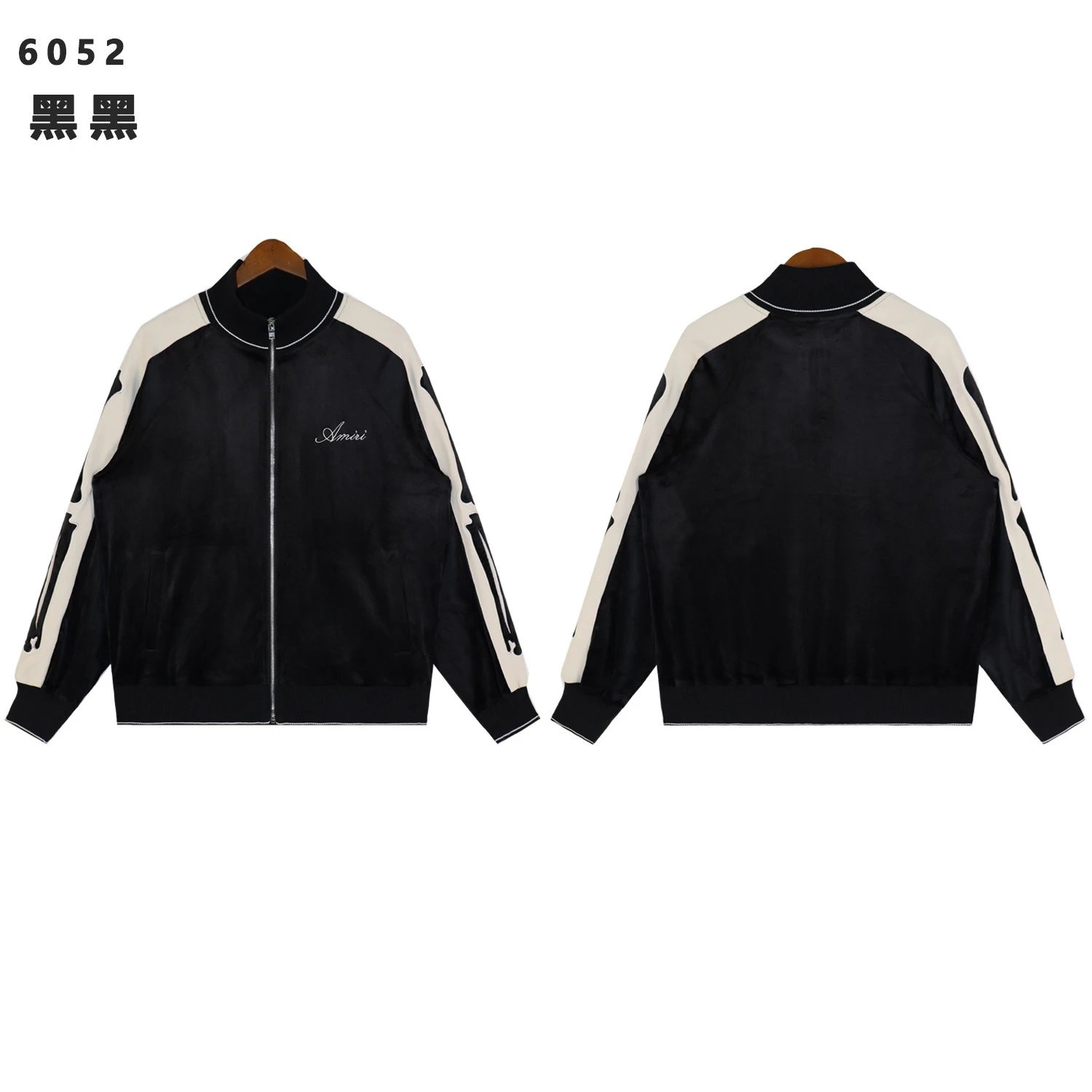 AMIRI Hoodies & Sweatshirts Distressed logo pullover hoodie — 37