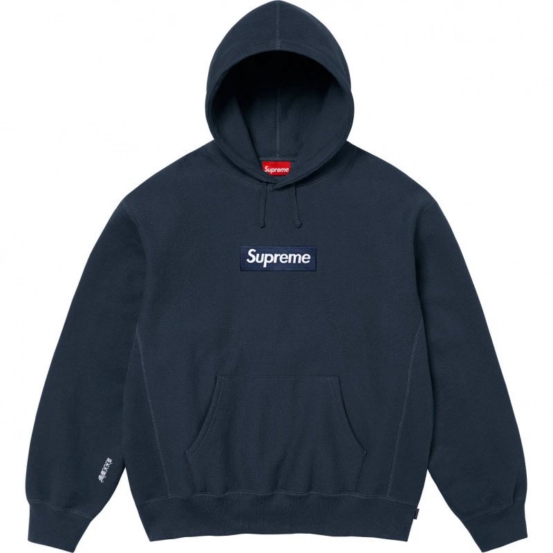 Supreme Hoodies & Sweatshirts Box Logo — SUP-09