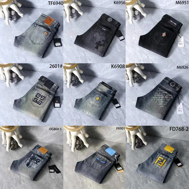Moncler Multiple jeans models product detail image 1