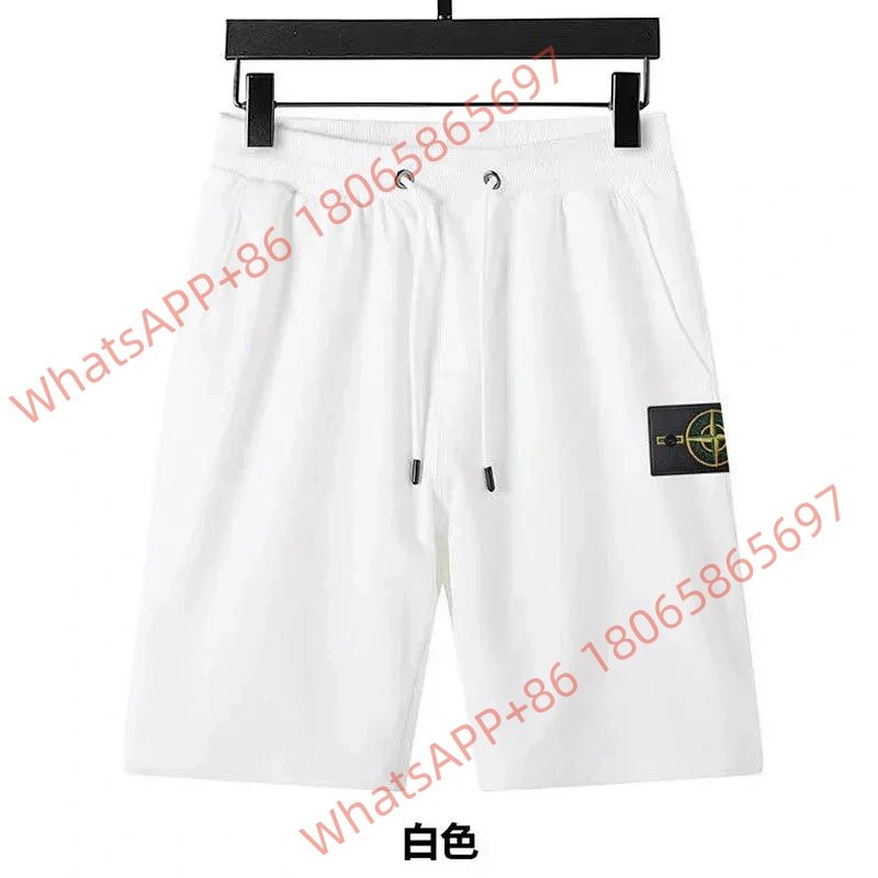 Shorts - White