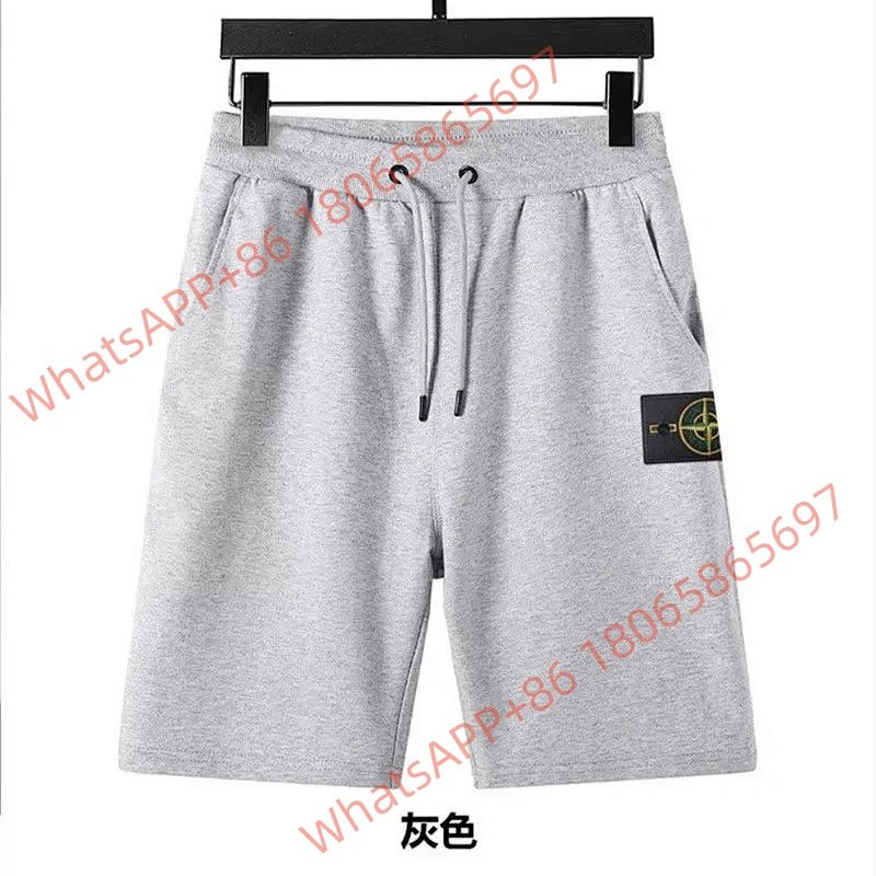 Shorts - Gray