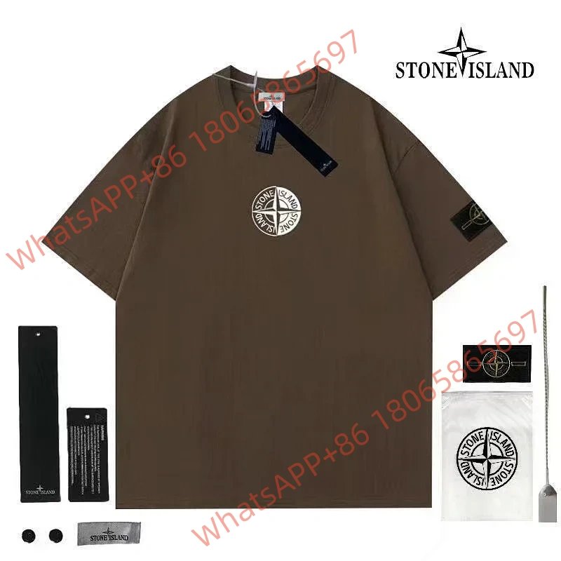 Style 3 - Brown