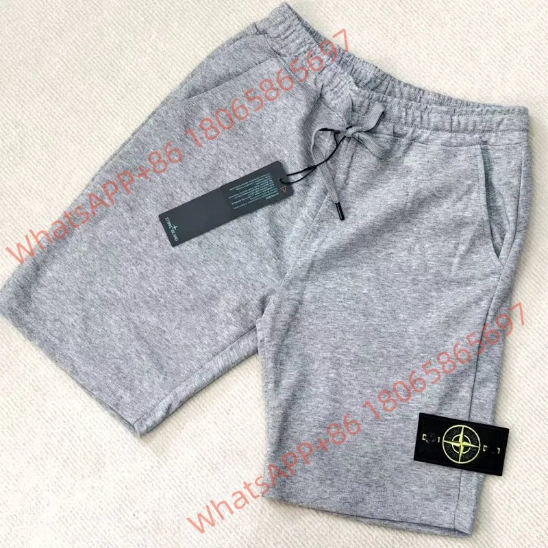 Shorts - Gray