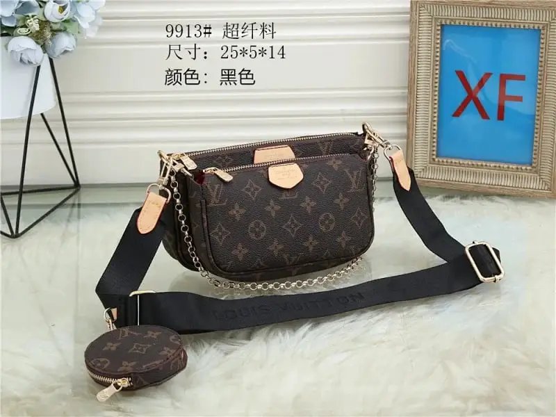 LV – Black Shoulder Bag with Aging Pattern SKU image
