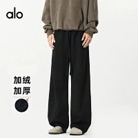 Dark Sophistication {Fleece-lined}