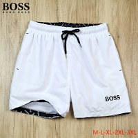 B308 White
