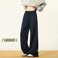 Navy blue {with fleece lining}